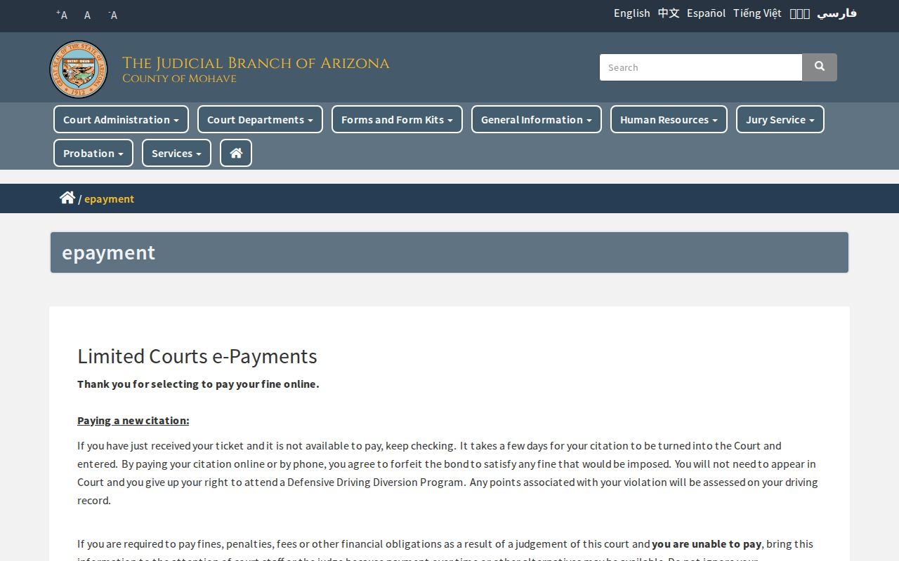 Mohave County court docket payment directory by court
