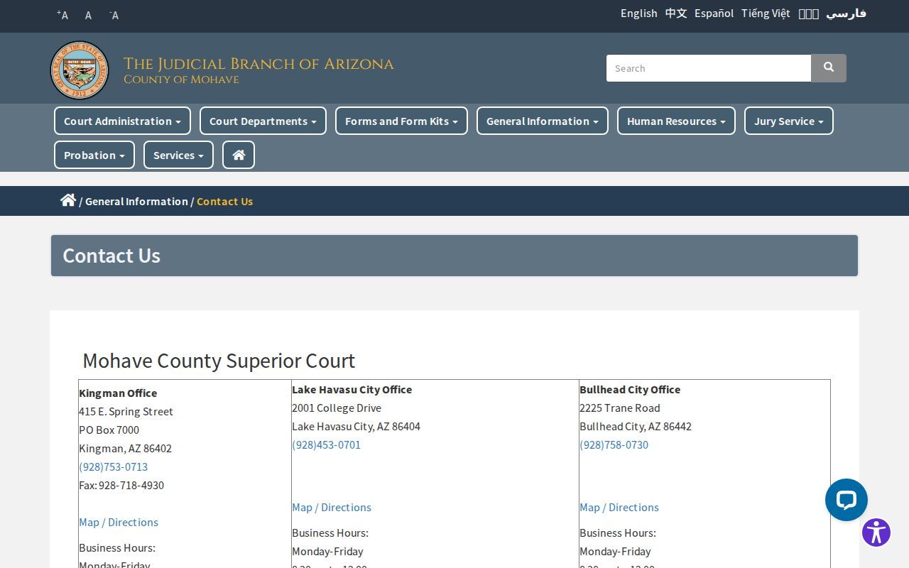 Mohave County court docket clerk locations and contacts
