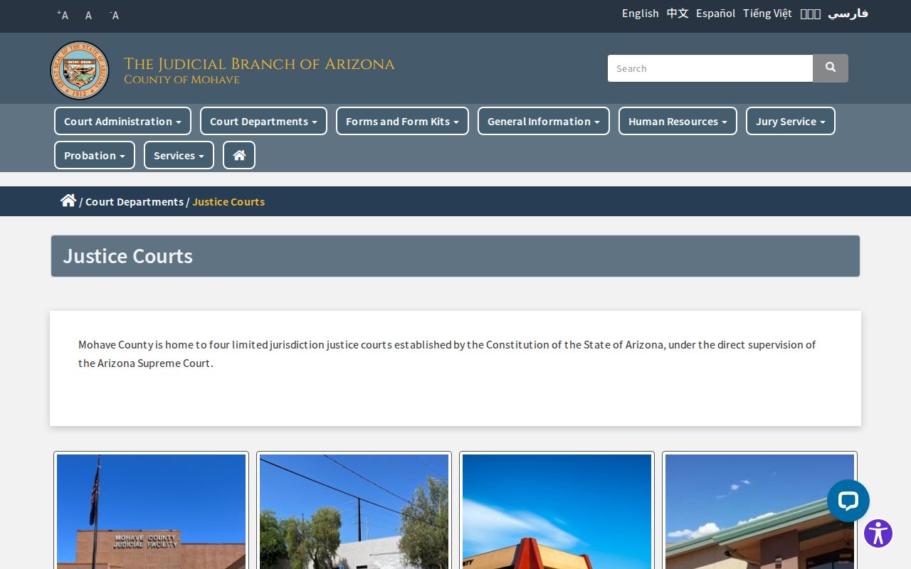 Mohave County Justice Court docket locations and jurisdiction