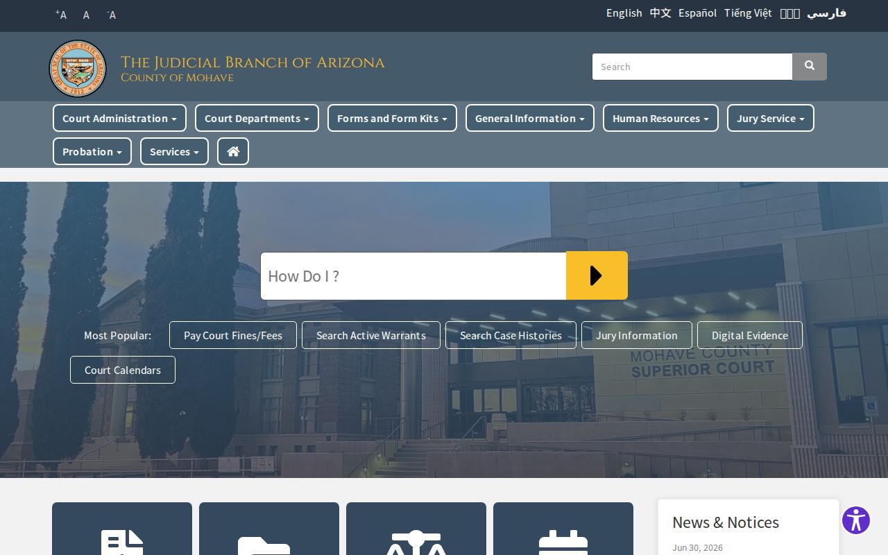 Mohave County court docket court-level overview
