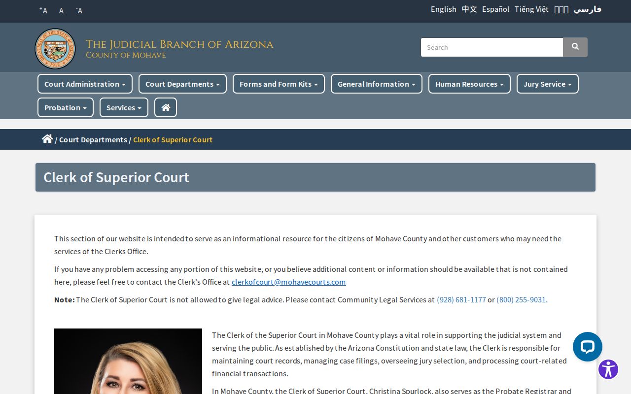 Mohave County court docket Superior Court Clerk services