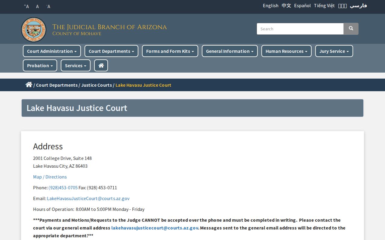 Lake Havasu City court docket Justice Court contacts