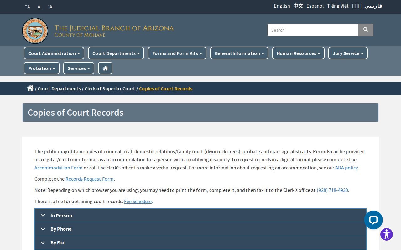 Mohave County court records copy request channels