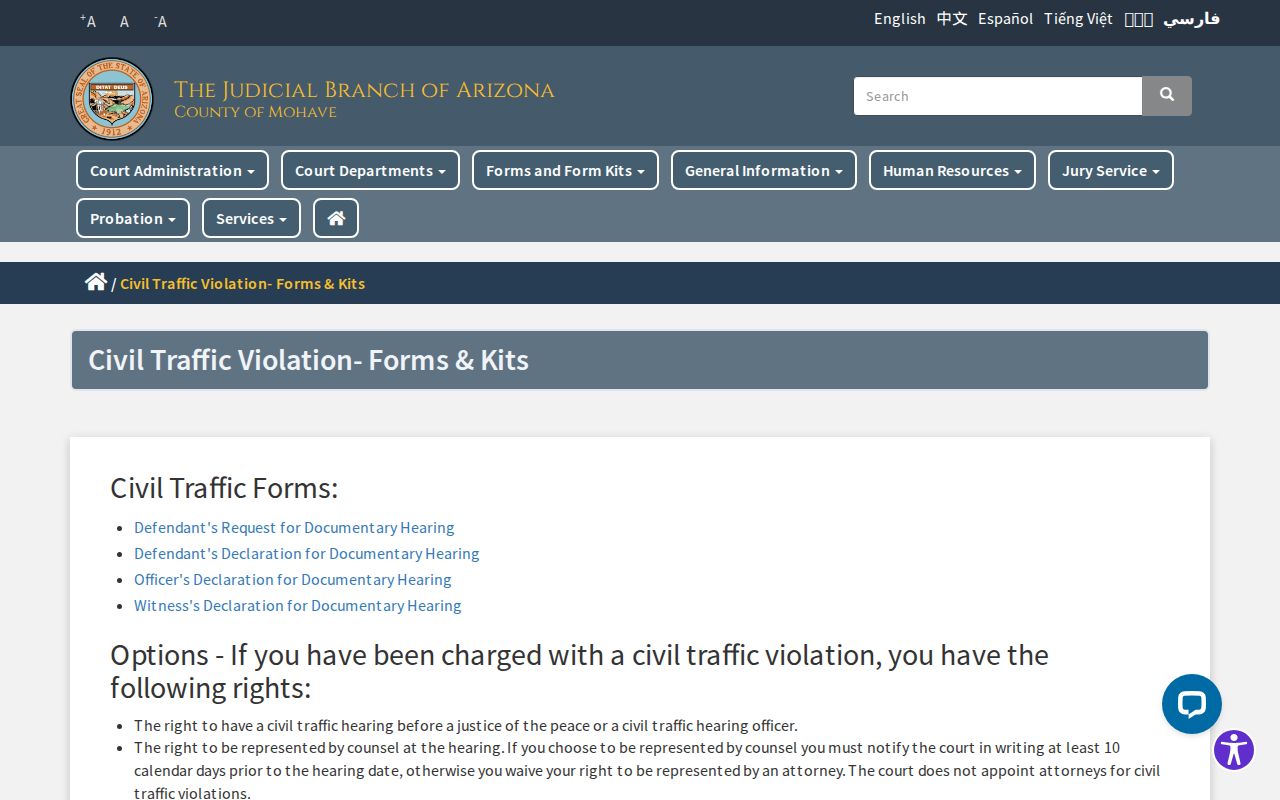 Mohave County traffic court records rights and options